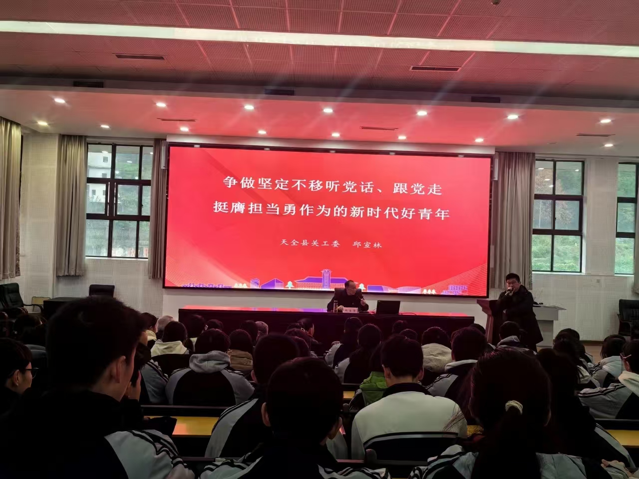 1734073698259222.jpg 微信图片_20241211180739.jpg