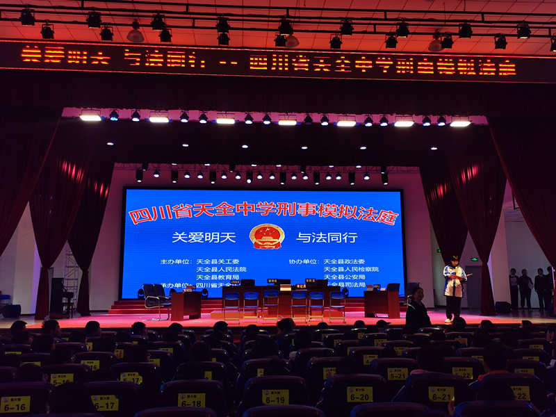 1734074017995027.jpg 微信图片_20241213151252_副本.jpg