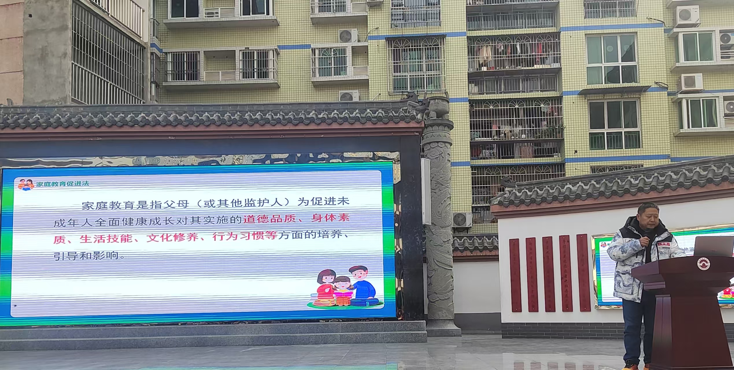 微信图片_20241218132545.jpg