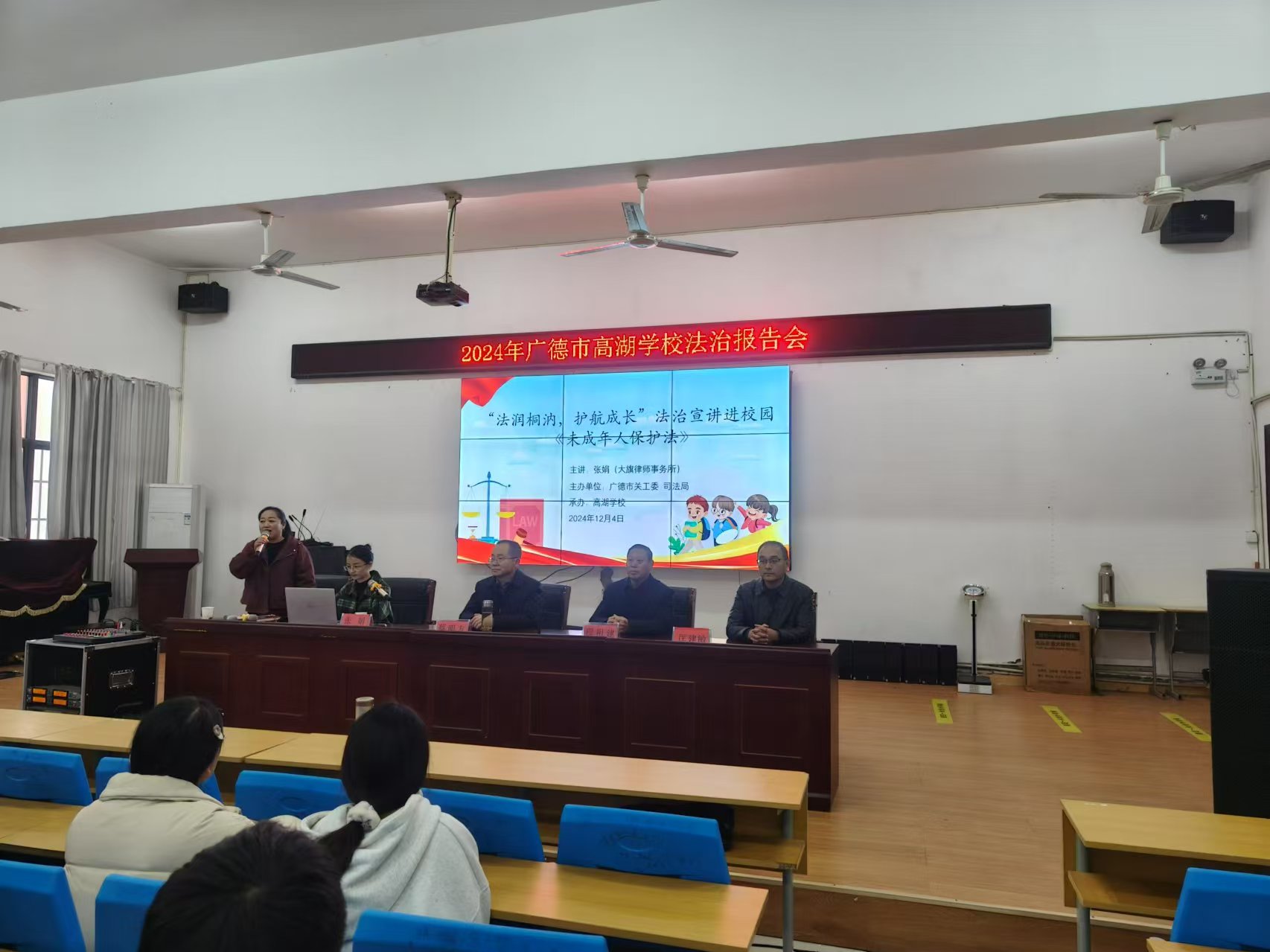 1735004762154885.jpg 微信图片_20241209082024.jpg