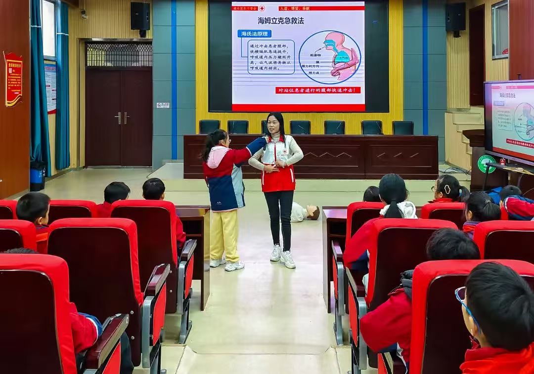 新余市渝水第四小学急救报道活动图片1.jpg