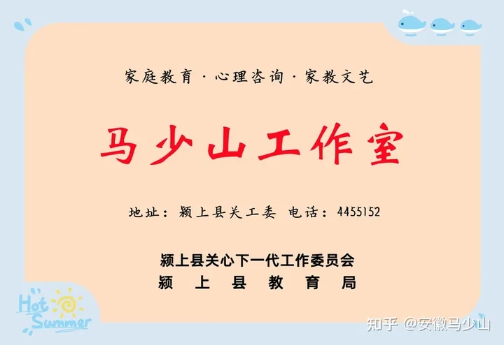 1735087365229152.jpg v2-dcb5c96fad931484a923eb899e129f0a_720w.webp.jpg