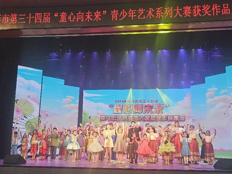 1736225375757490.jpg f105932779121ba3d50b5366733bf37.jpg