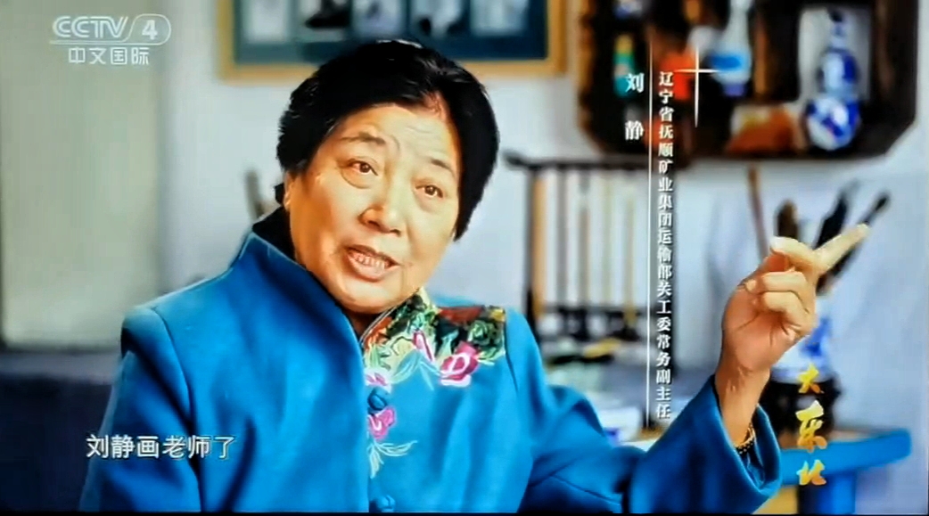 1736825514991580.jpg MEITU_20250114_093228908.jpg