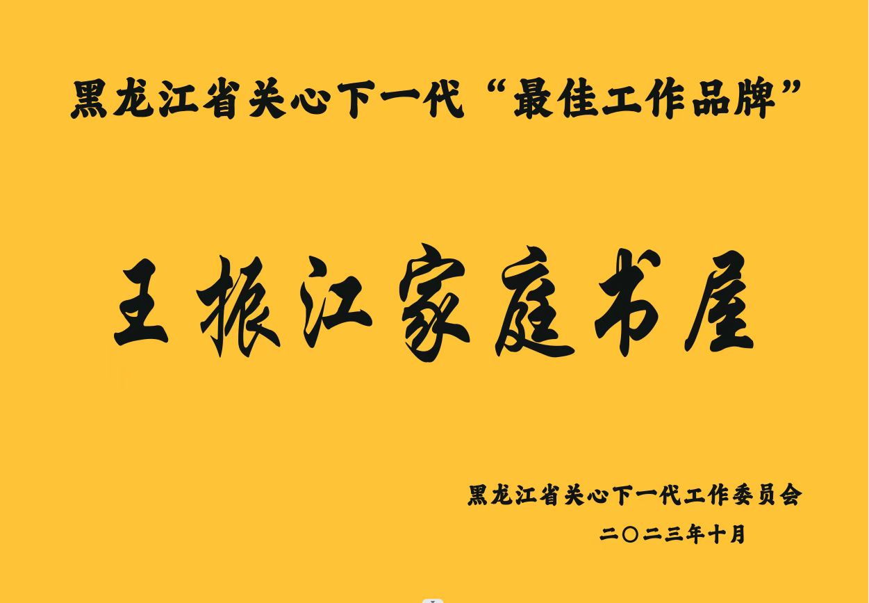 1737439655633327.jpg 4 (1).jpg