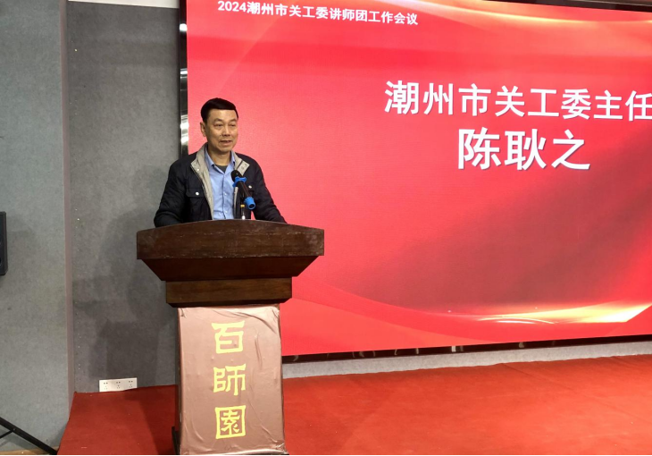 微信图片_20250122091521.png
