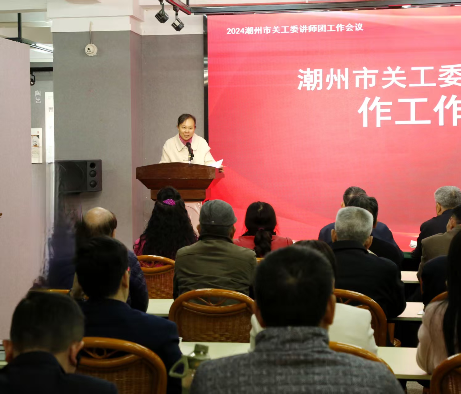 微信图片_20250120093839.jpg