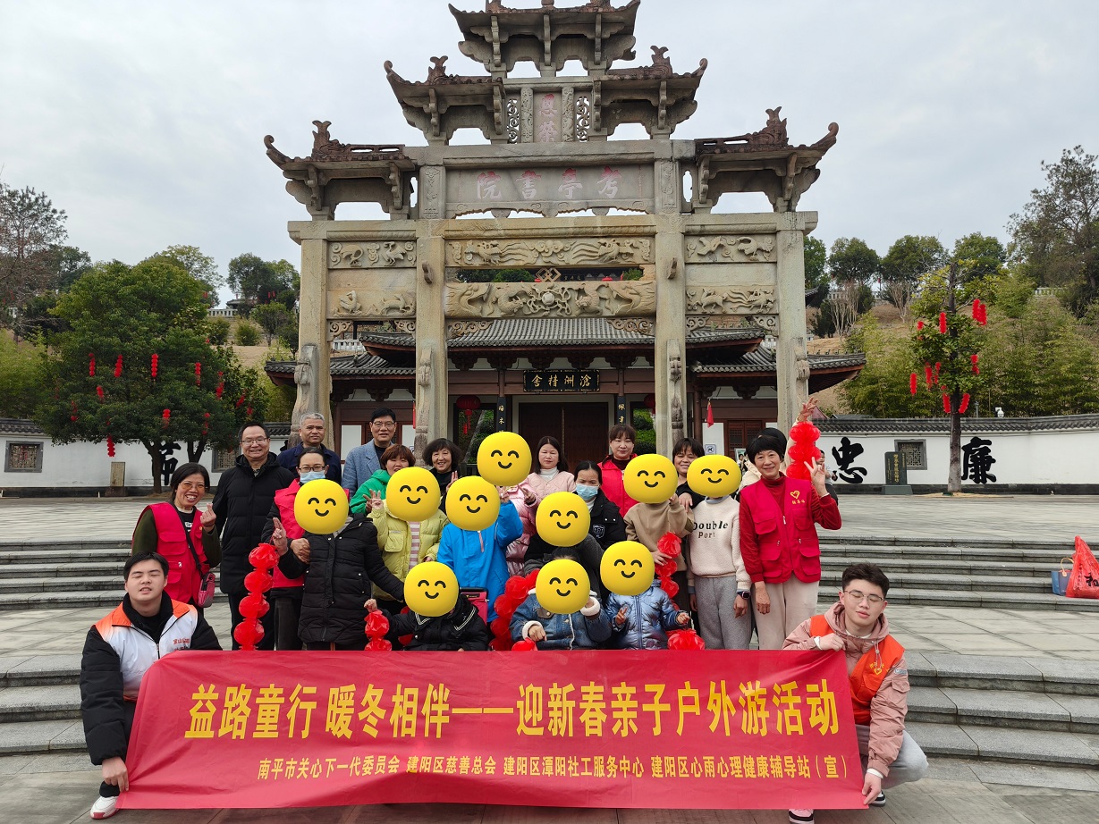 微信图片_20250124154026.jpg
