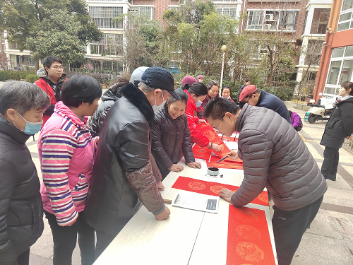 1737855230583339.png 图片1.png