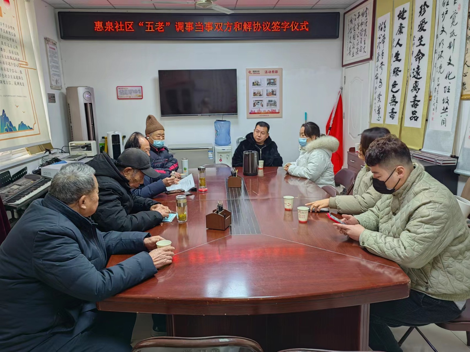 颍泉区惠泉社区“五老”.jpg