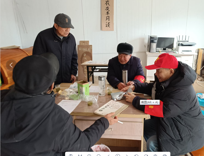 1738892727696122.png 1c5c2c86c8c9456b8f97b15a21fc218.png