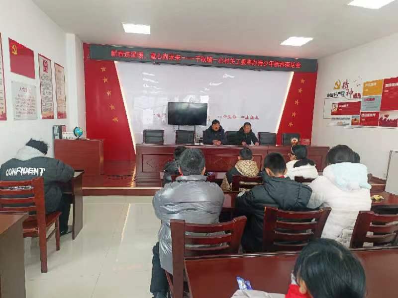 1739347757494244.jpg 04.jpg