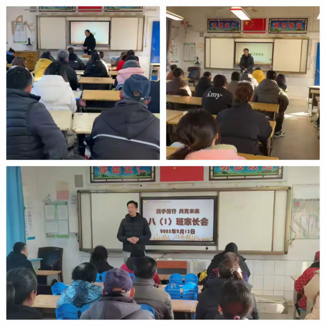 1740024515180984.png 4.png