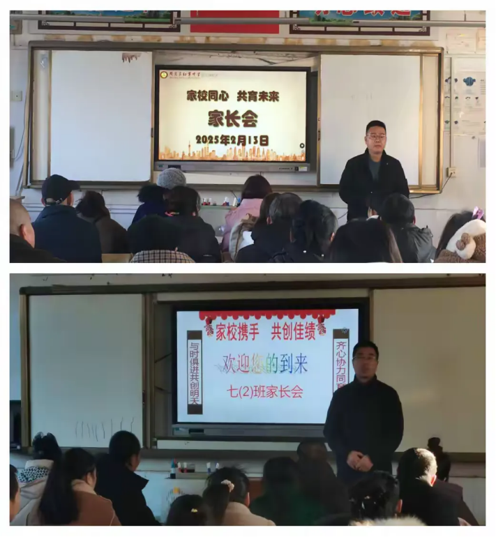 1740024580422354.png 6.png