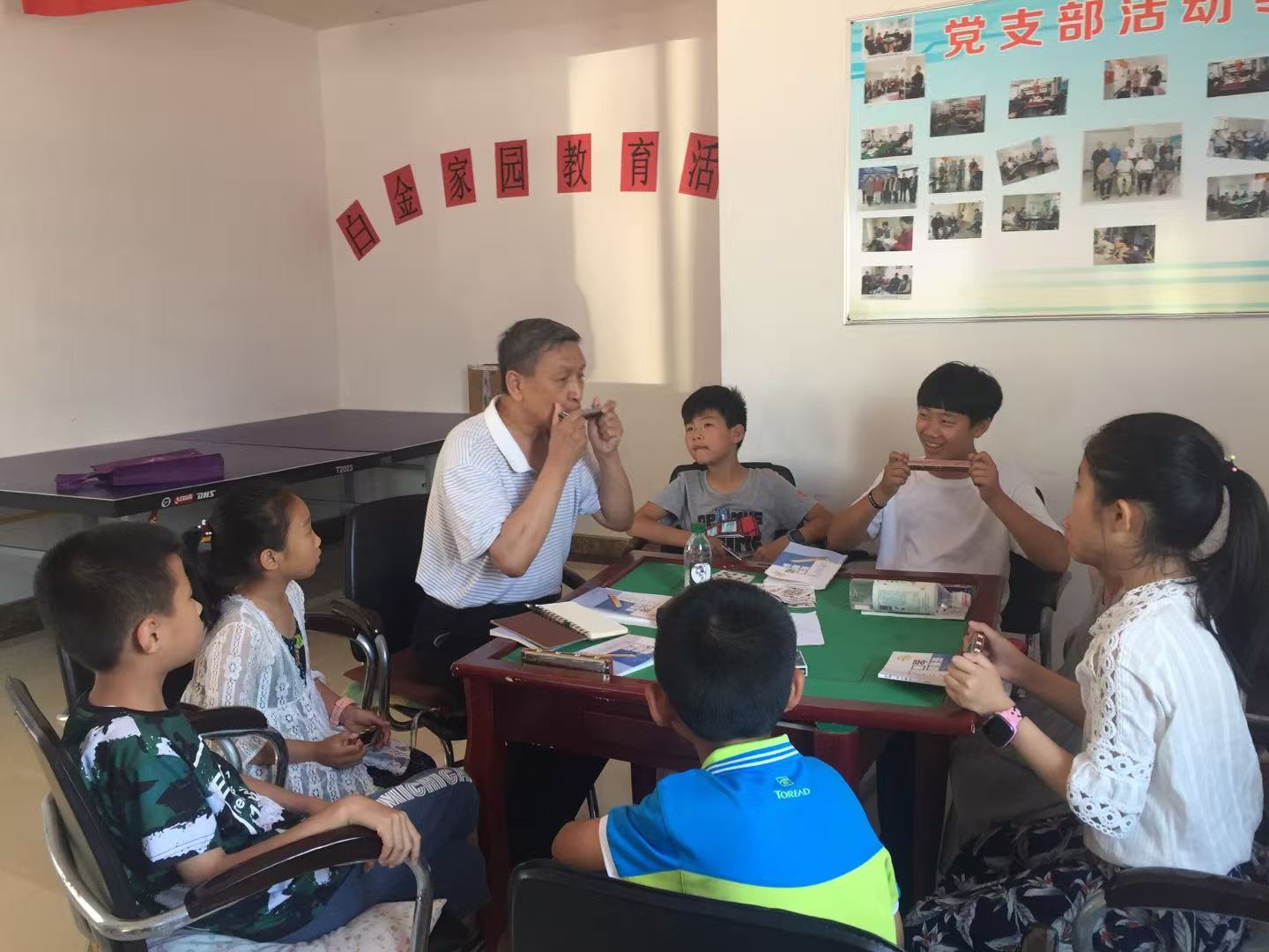 1740104751914361.jpg 01.jpg