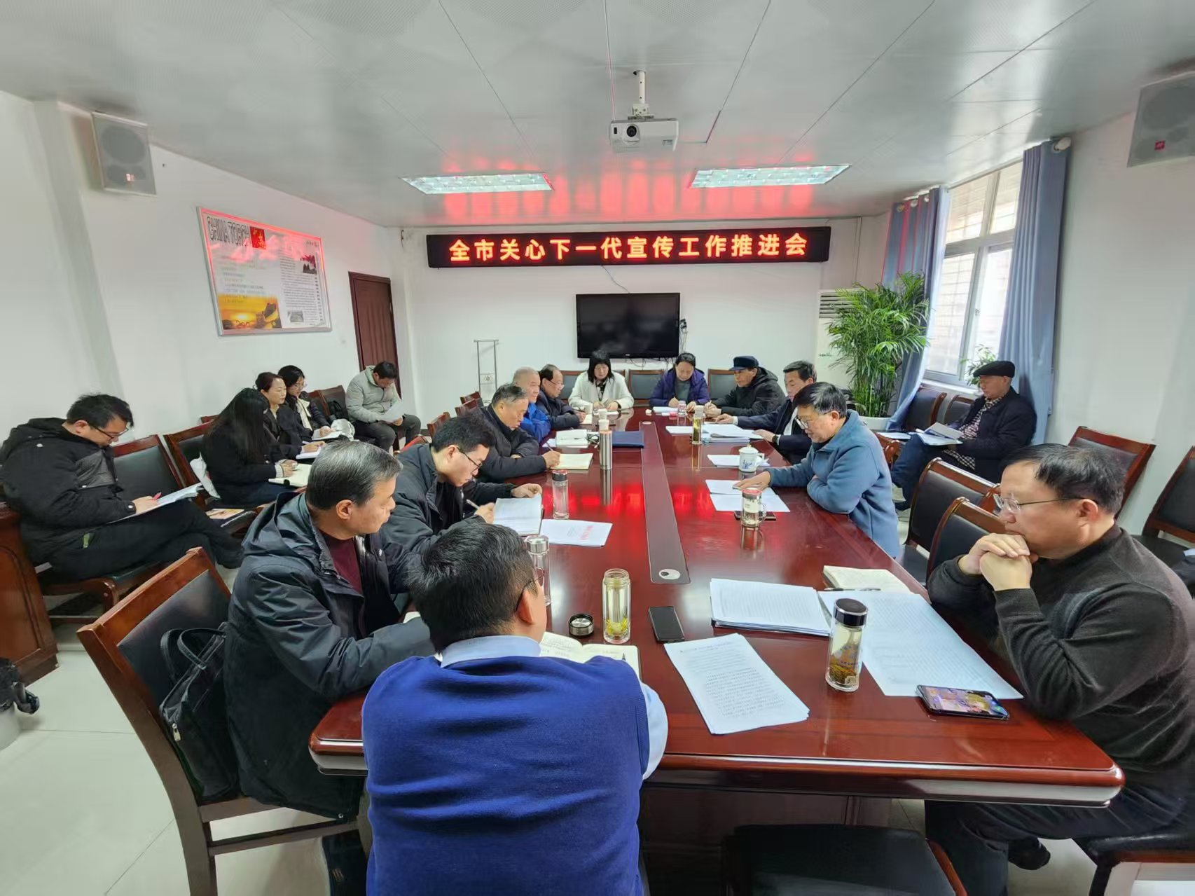 微信图片_20250220170353.jpg