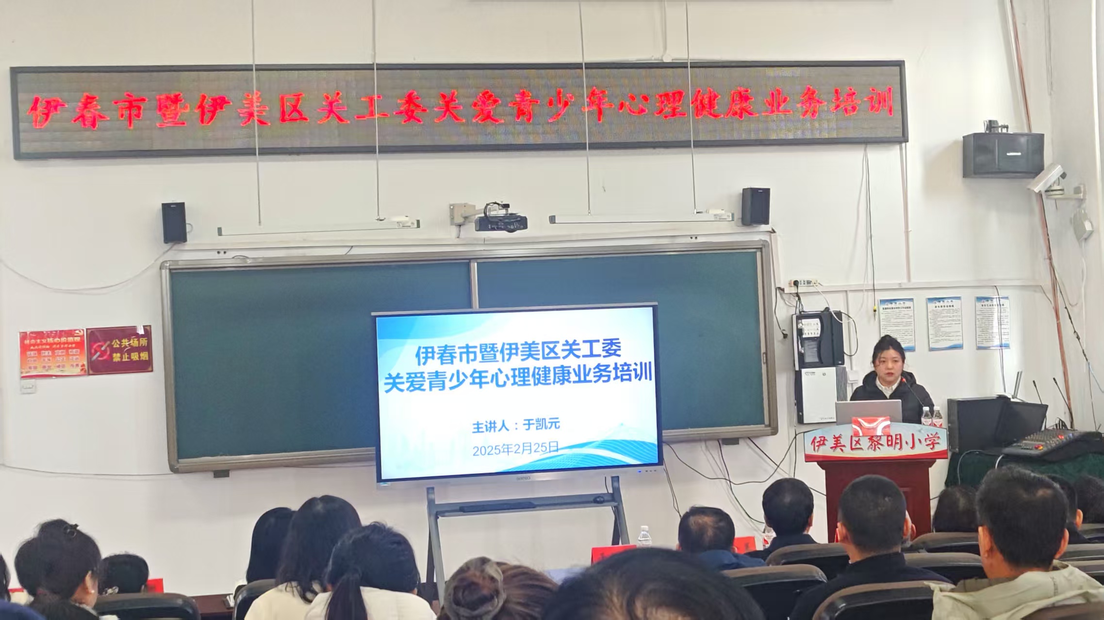 微信图片_20250226114341.jpg