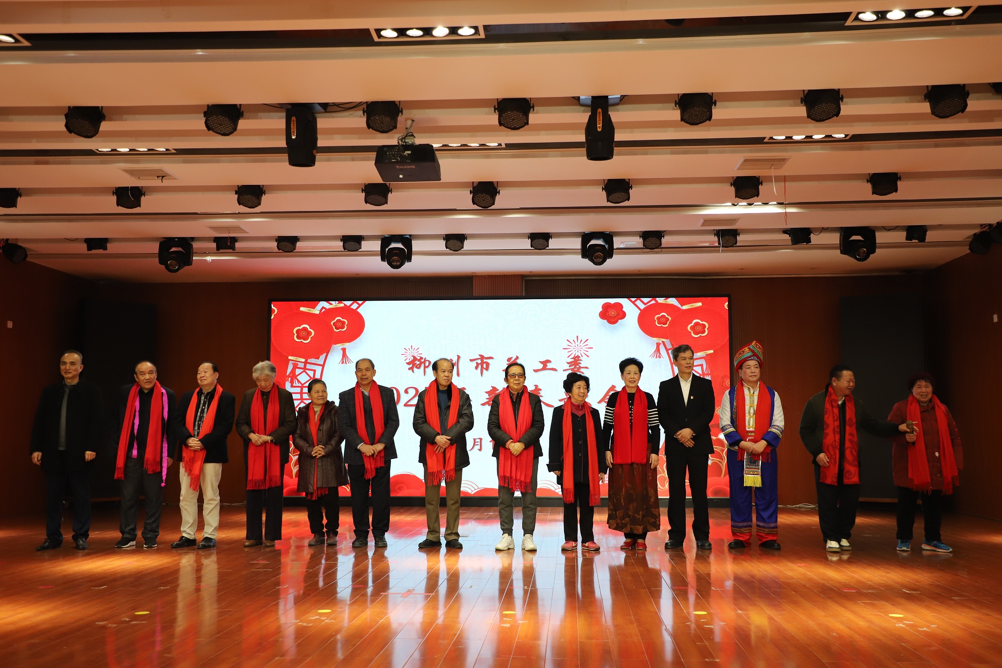 市、县区关工委和市教育局关工委领导送祝福.jpg
