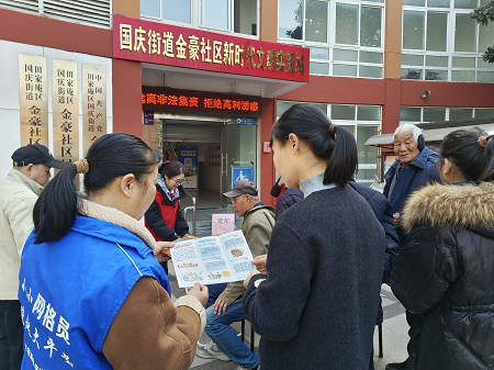 1740710759754240.png 图片1.png