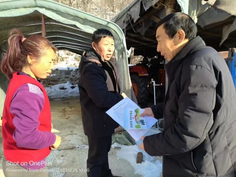 1740878807218941.jpg 微信图片_20250302084648.jpg