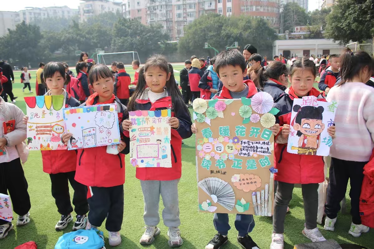 汇东 20250303153104.jpg