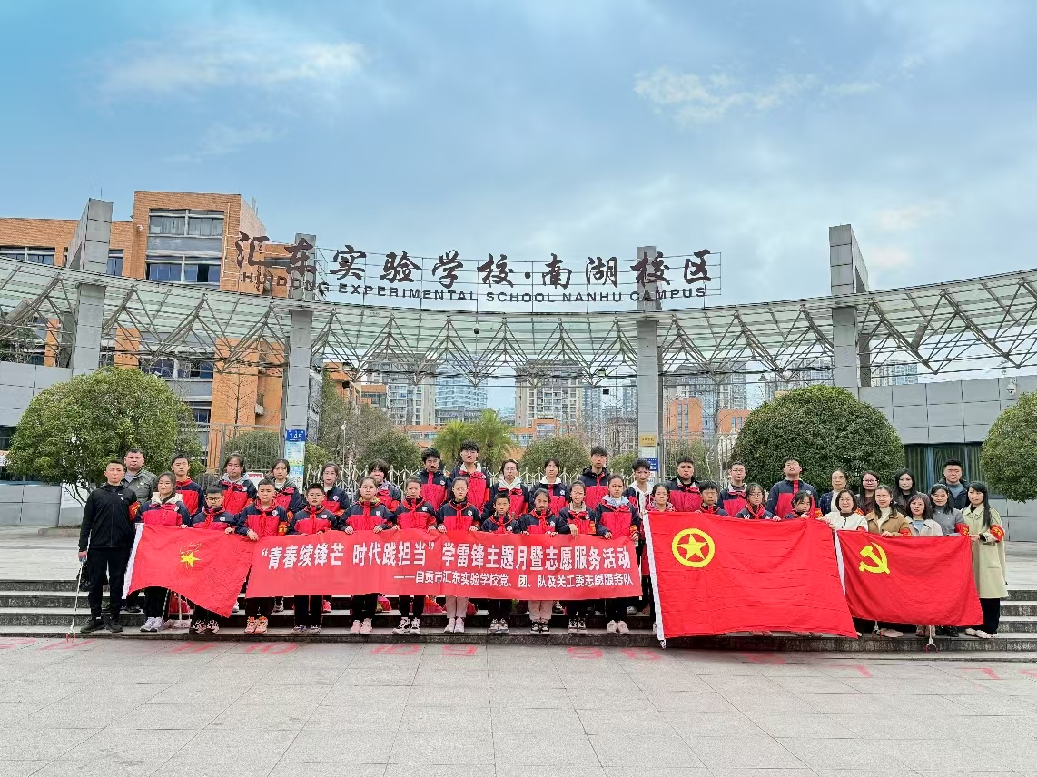 1741063452206303.jpg 微信图片_20250304115035.jpg