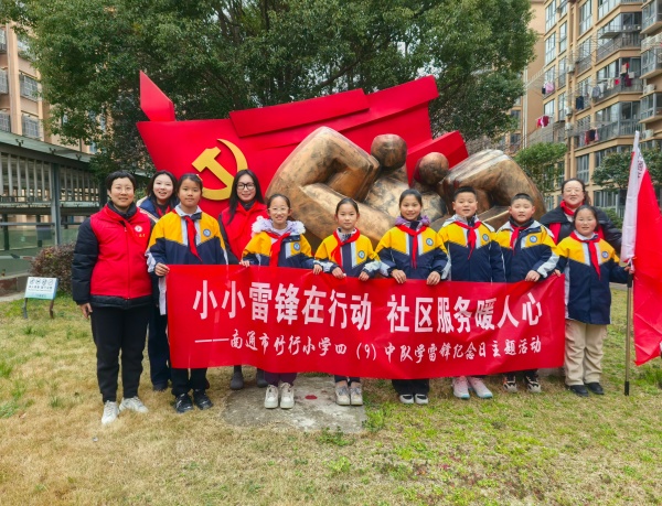 1741223629826260.jpg 微信图片_20250305140923_副本.jpg