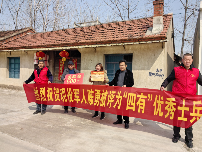 1741487726224589.jpg 微信图片_20250309103211.jpg