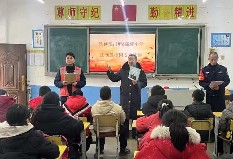 1741737665183958.jpg 1.jpg