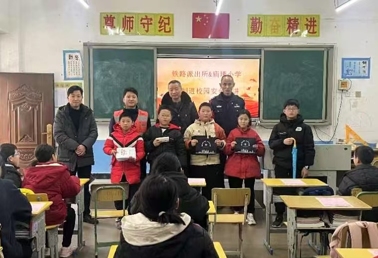 1741737816773158.jpg 3.jpg