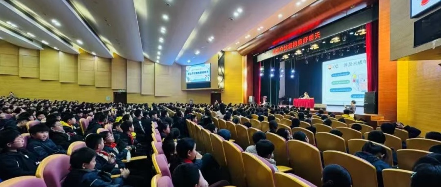 1741915548151051.jpg 01.jpg