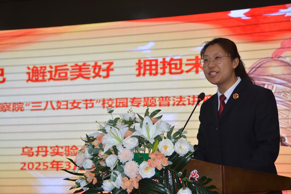 1741933755941090.jpg 85d9ba804841e44fc1846237eec096a.jpg