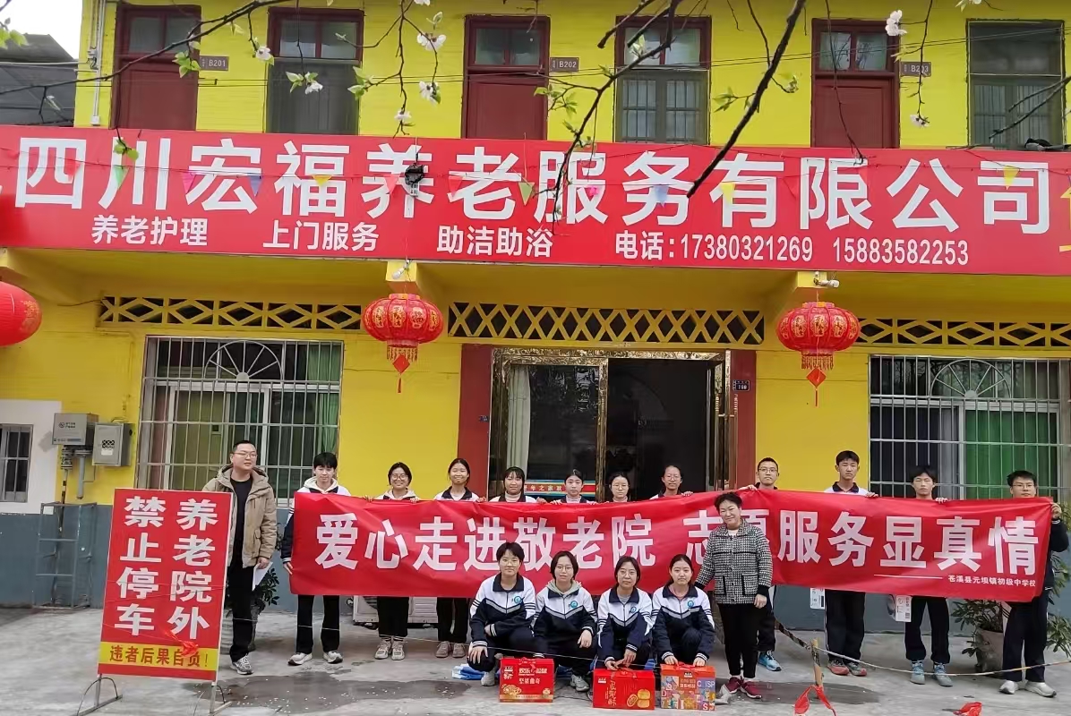 1742019775241925.jpg 微信图片_20250315142120.jpg