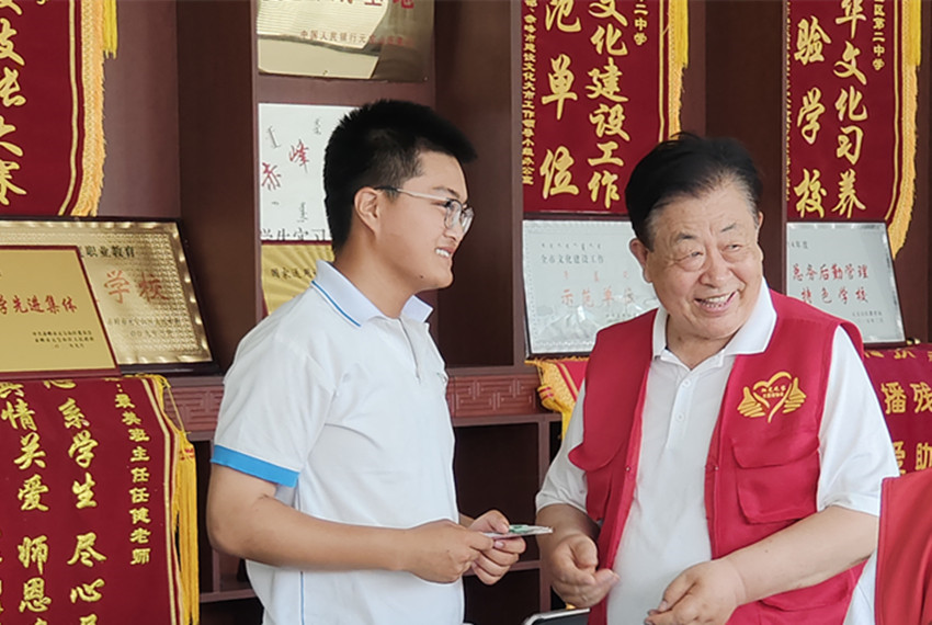 1742289965855627.jpg 元宝山区星海社区关工委秋季助学活动照片11pg_副本_副本.jpg