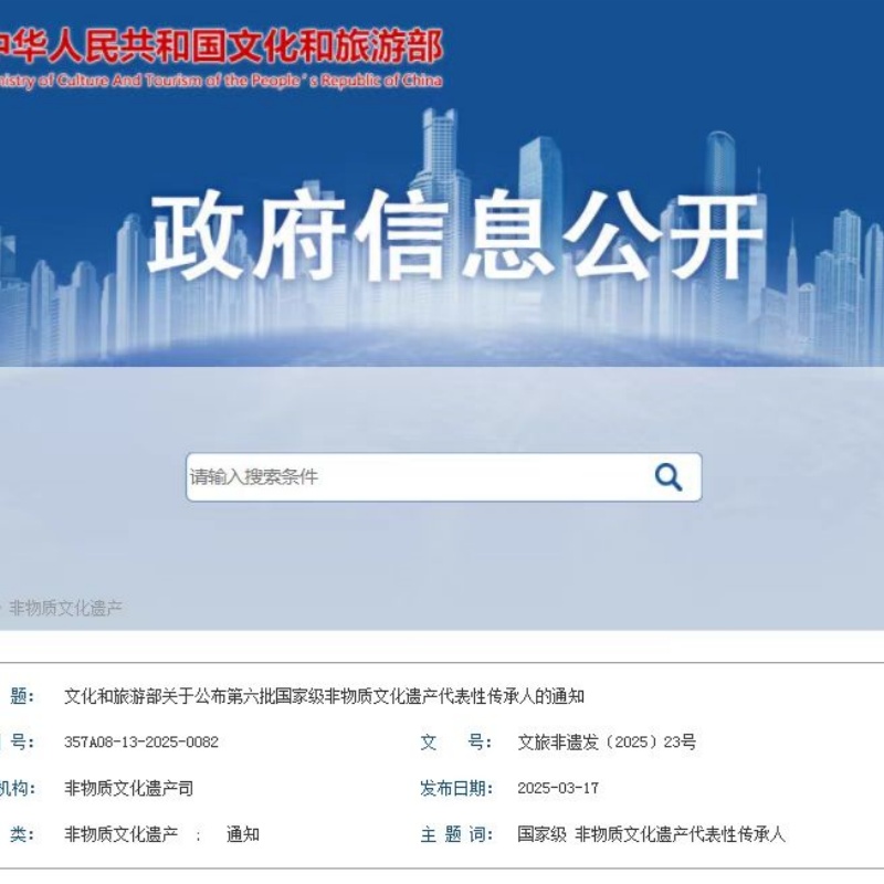 1742388211510450.jpg 01.jpg