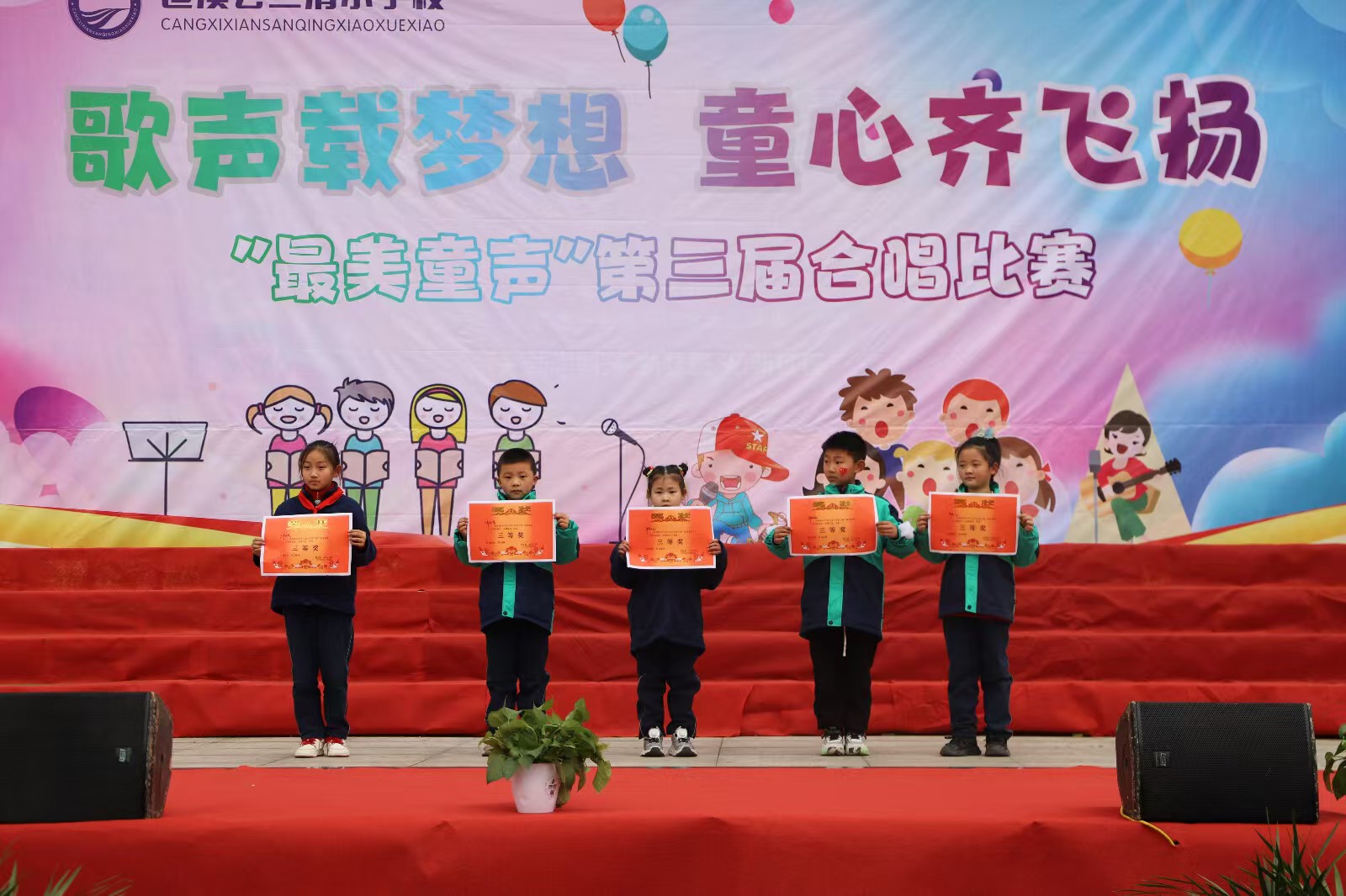 1742604319692209.jpg 5.jpg