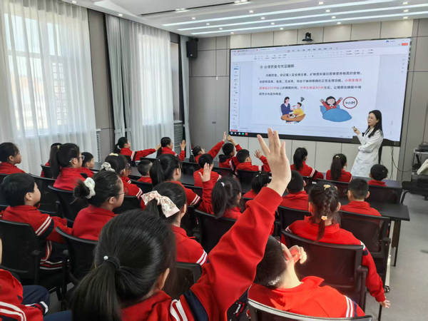 1743062732929340.jpg 课堂互动.jpg