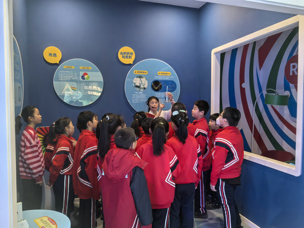 1743062746284177.jpg 组织参观研学1.jpg