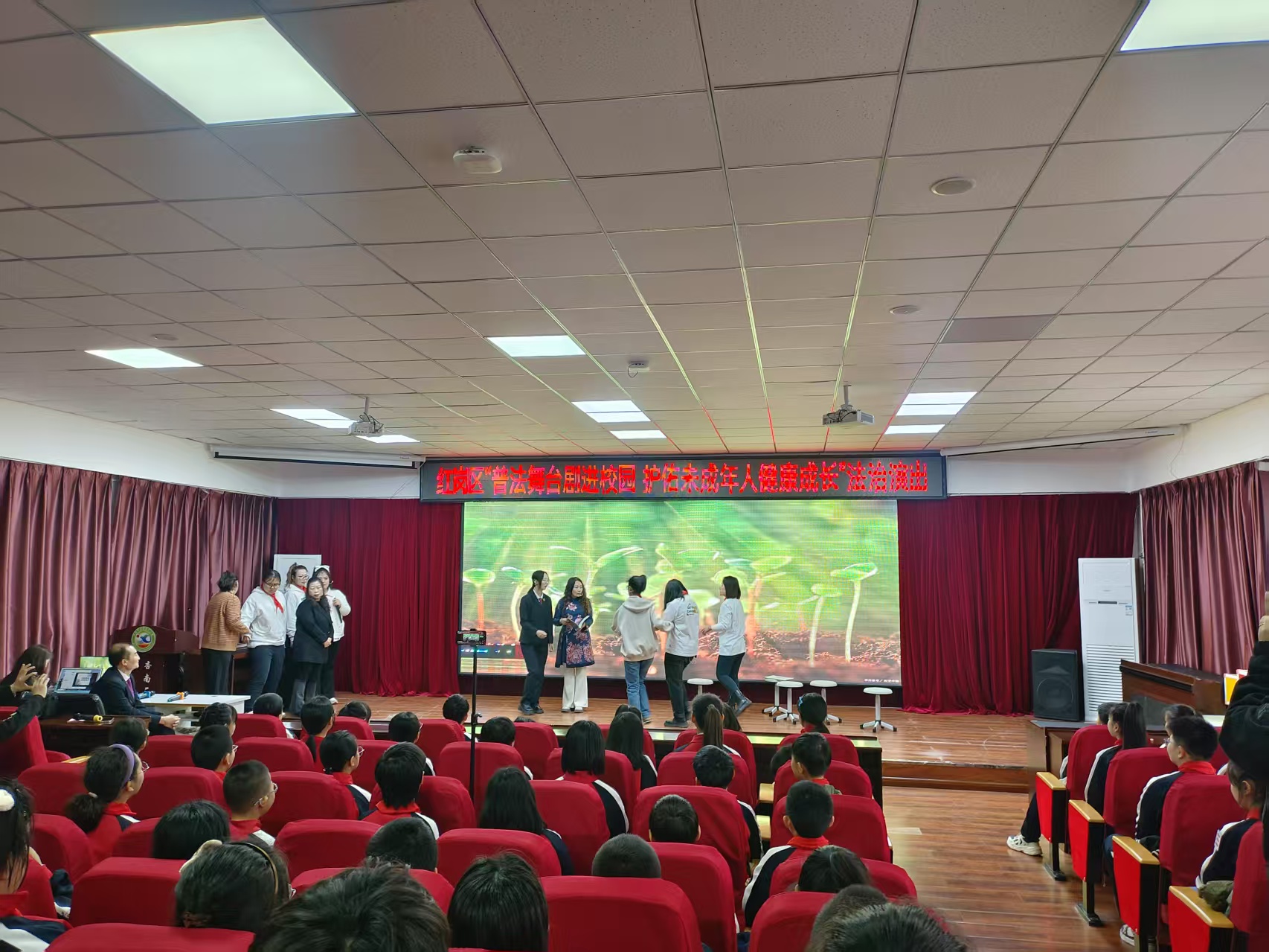 普法剧进校园首场演出 (1).jpg