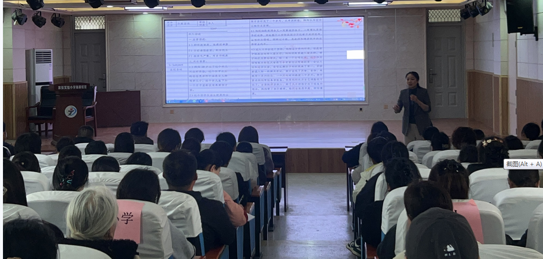 1743473644940564.png 98cdc7a313ed09154df2301b5d4cbad.png