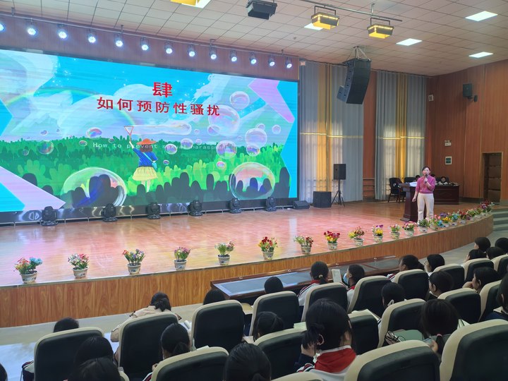 1743515751166837.jpg 微信图片_20250401215536.jpg