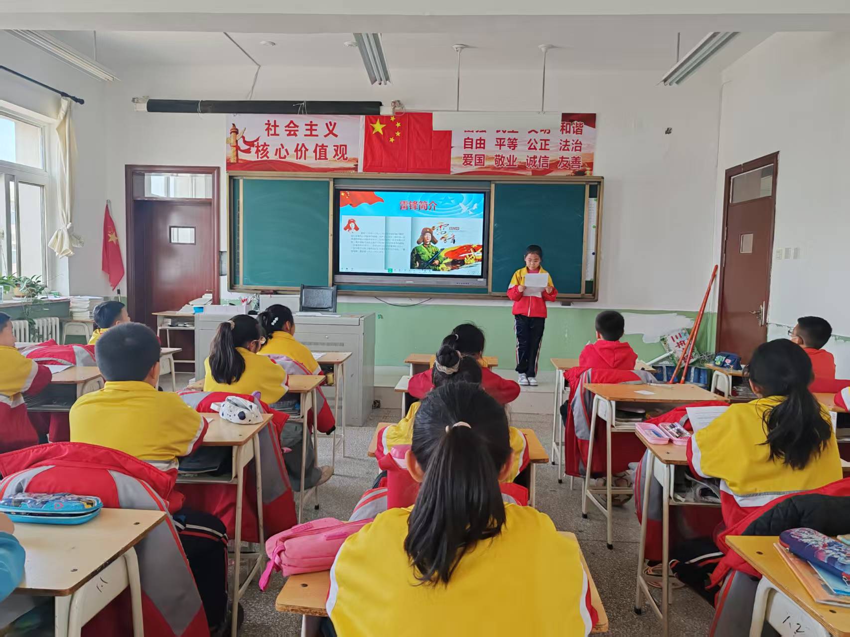 1743517277407325.jpg 元宝山区建昌营小学学雷锋活动月照片11.jpg