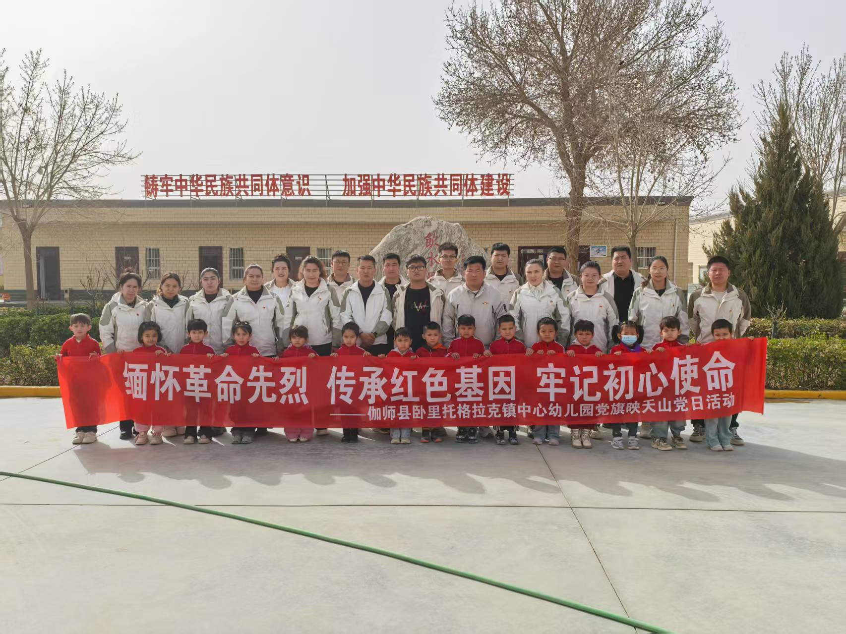 1743603320871647.jpg 微信图片_20250402220857.jpg