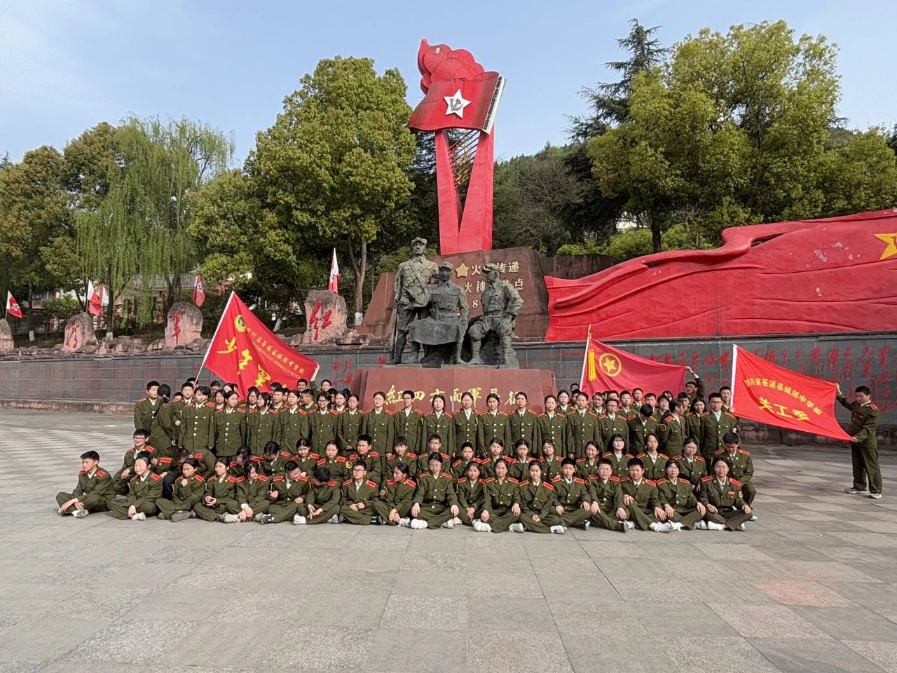 1743678145635832.jpg 2.jpg