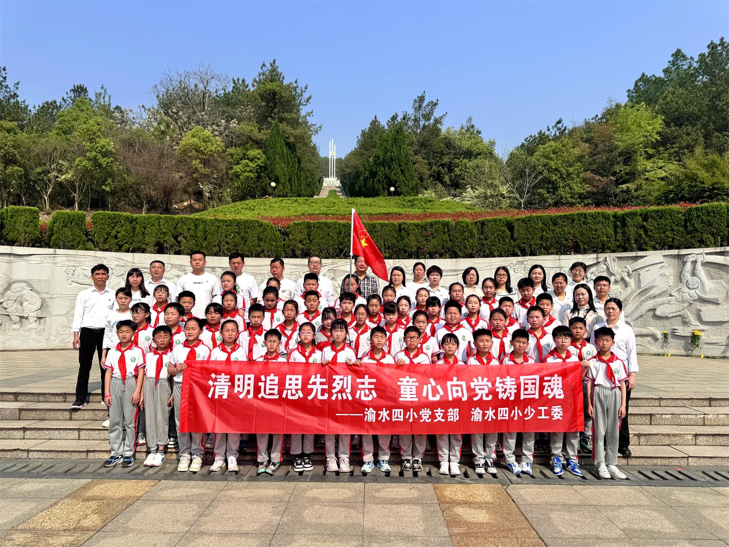 微信图片_20250326205800 (1).jpg