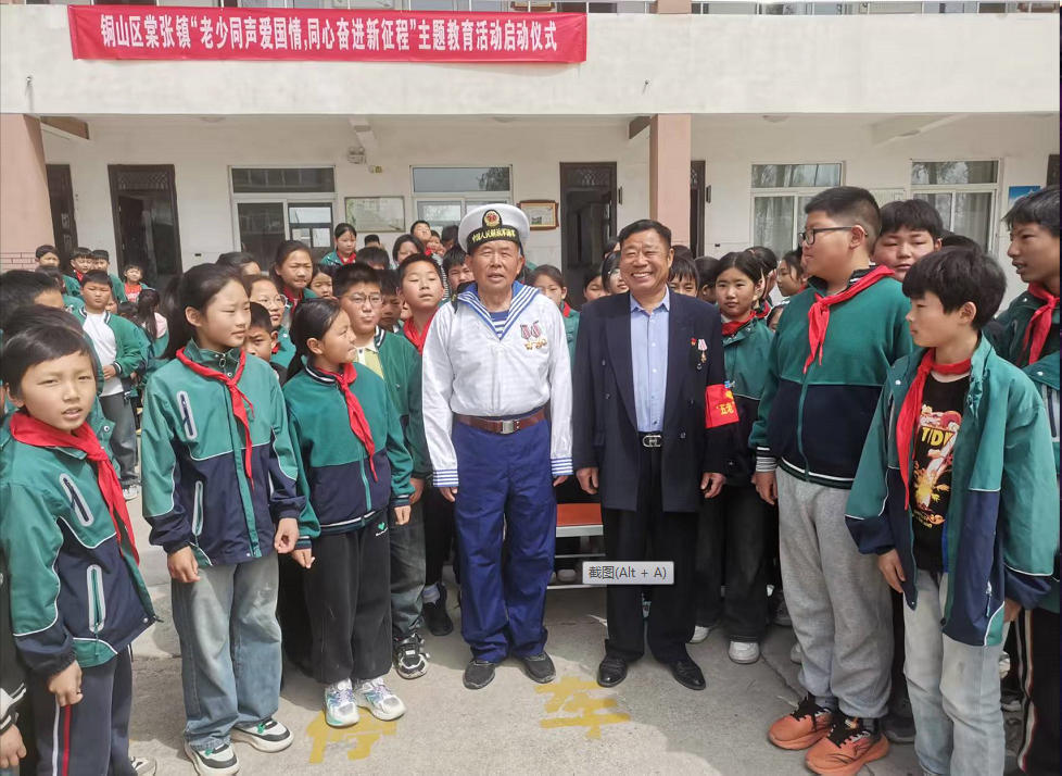 1744191177347058.png 5c0dca2113d0547e153f84e8eaf62d7.png