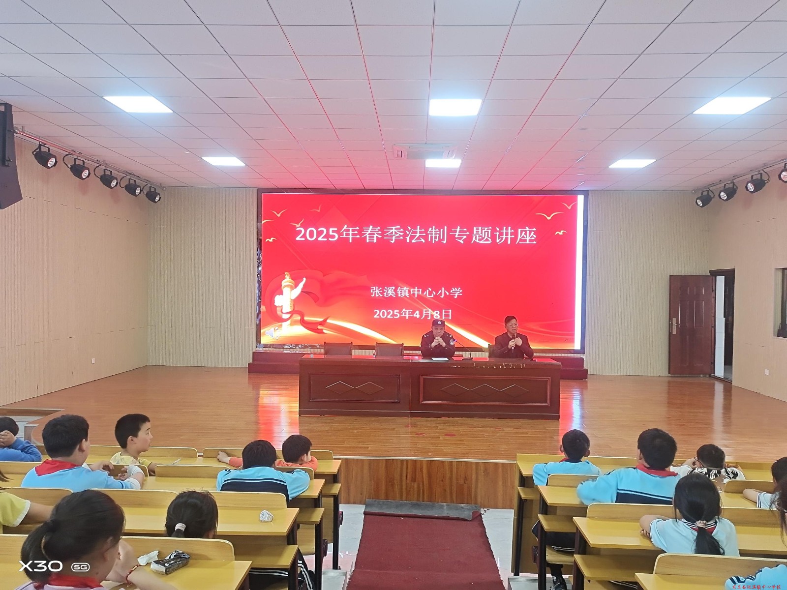 1744245989141491.jpg 微信图片_20250410083728.jpg