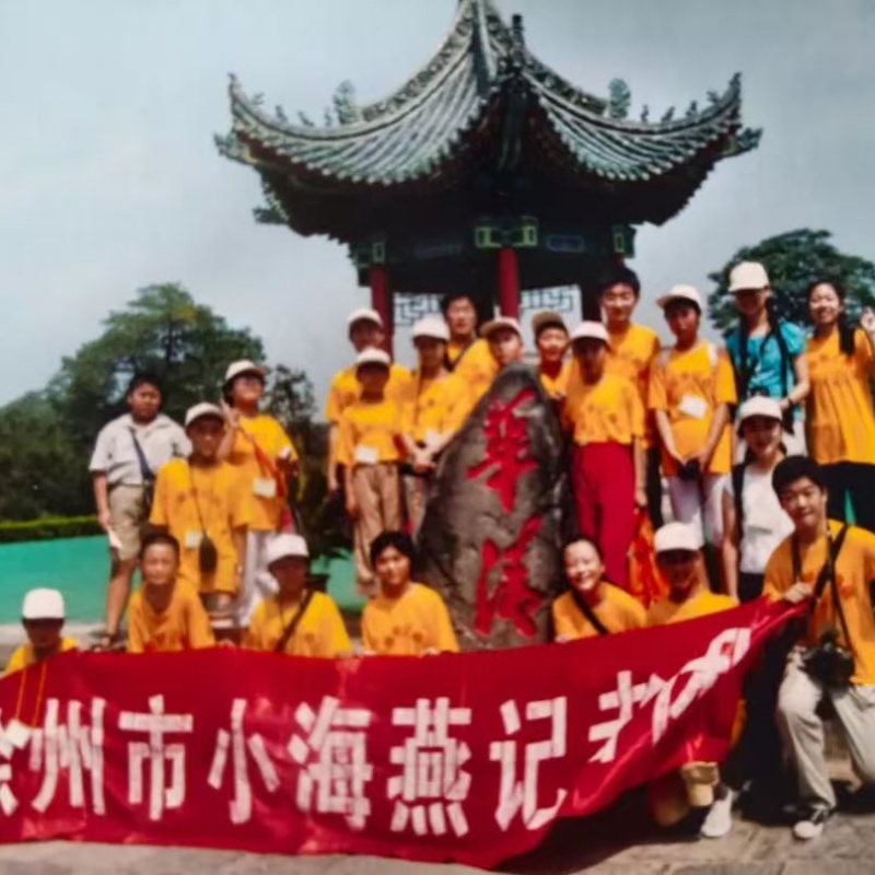 1744588725492508.jpg 01.jpg