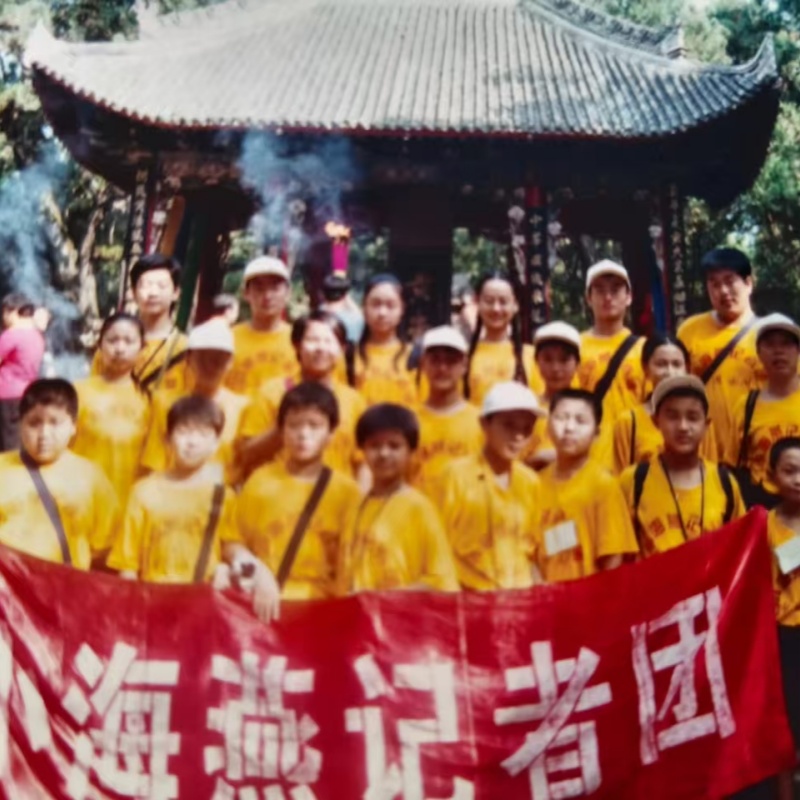 1744588738398340.jpg 02.jpg