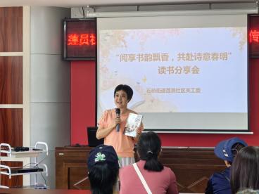 1744876930161928.jpg 图片3.jpg